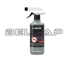 Очиститель битумных пятен 330мл Anti Bitumen Lux LAVR